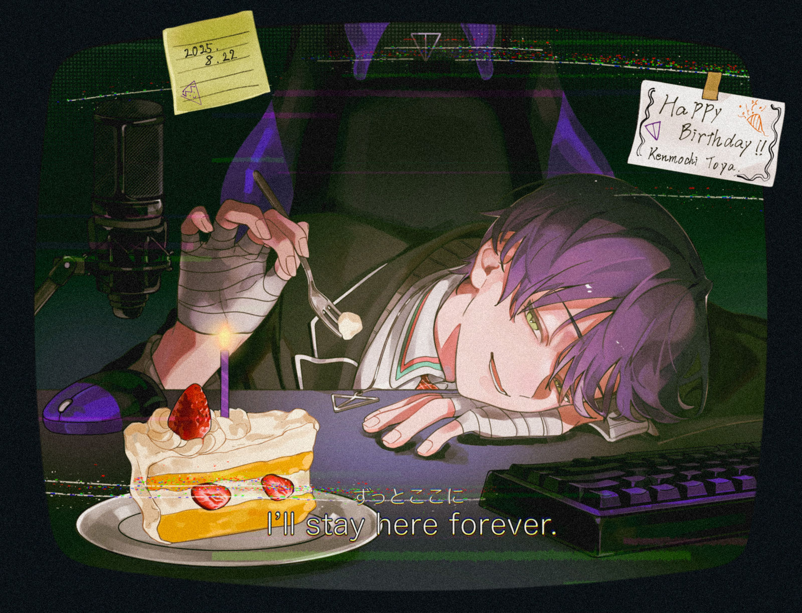 剣持刀也のお誕生日2025头像同人高清图