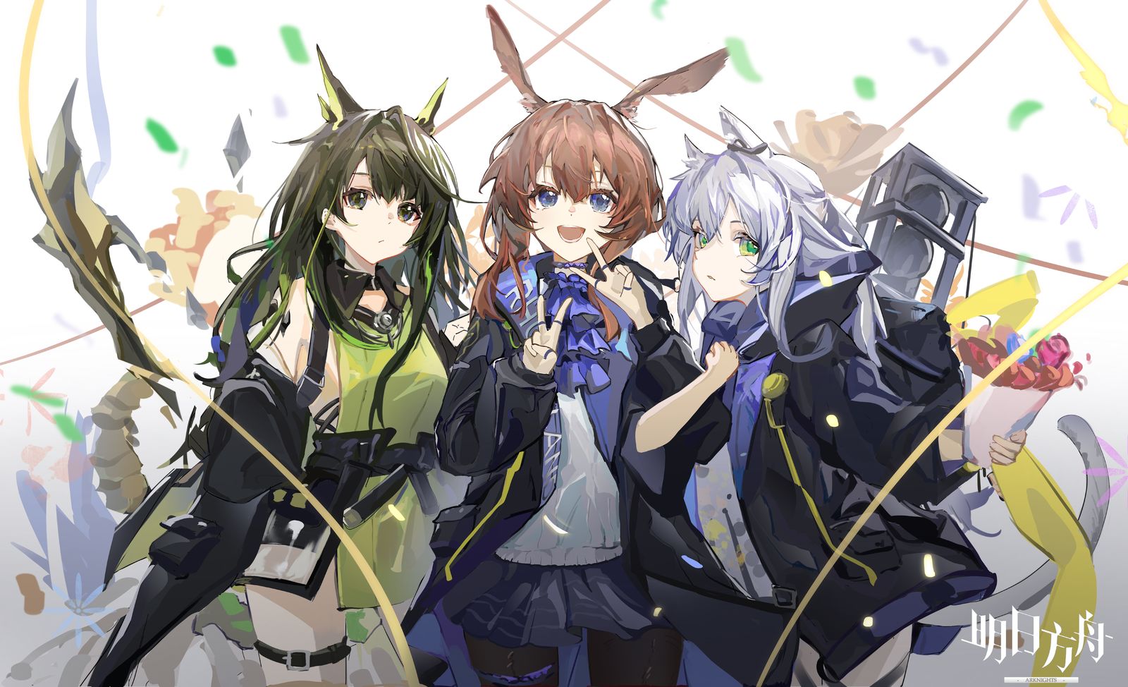 毕业旅行-明日方舟阿米娅