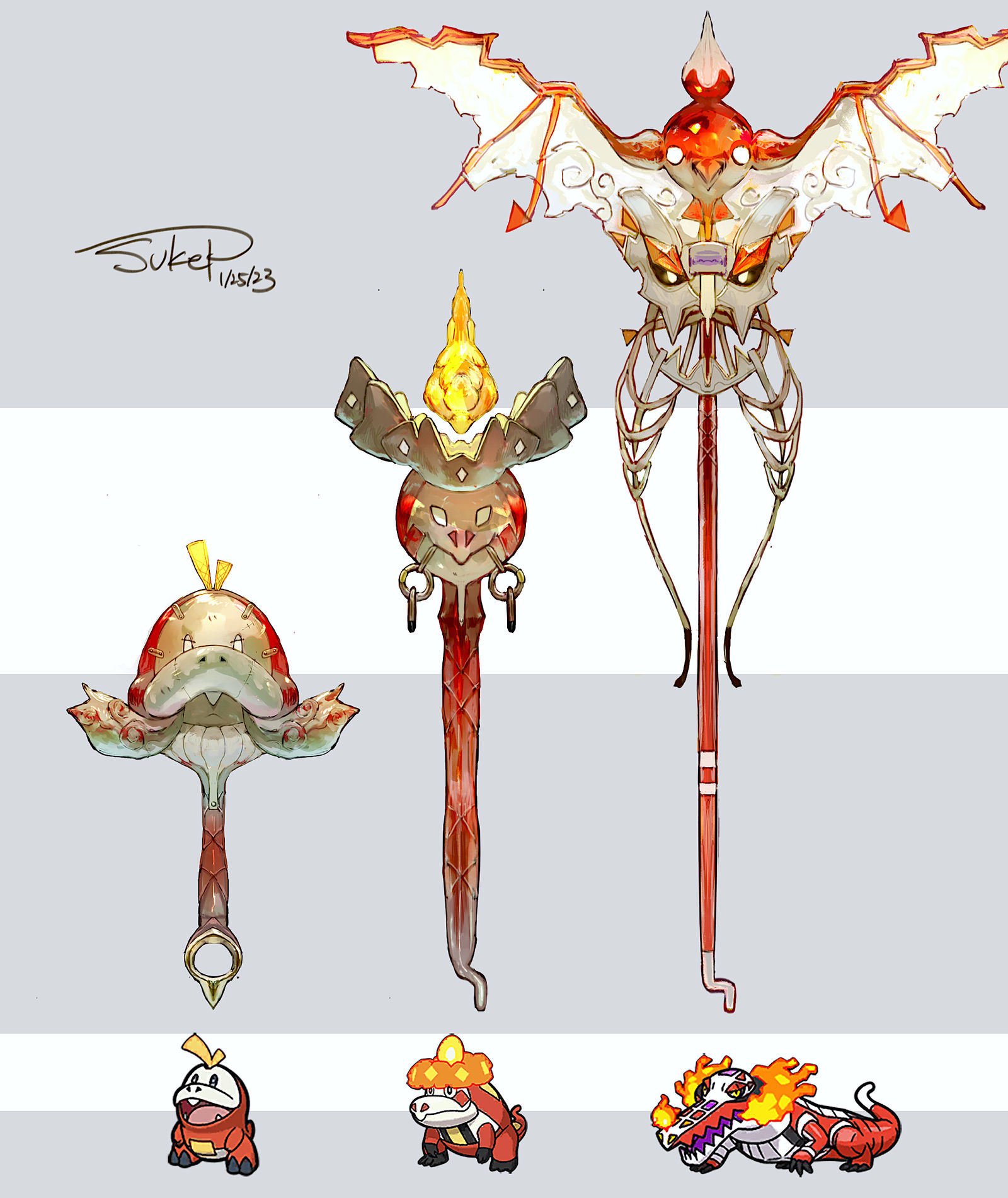 ホゲータ系統の杖（武器化）