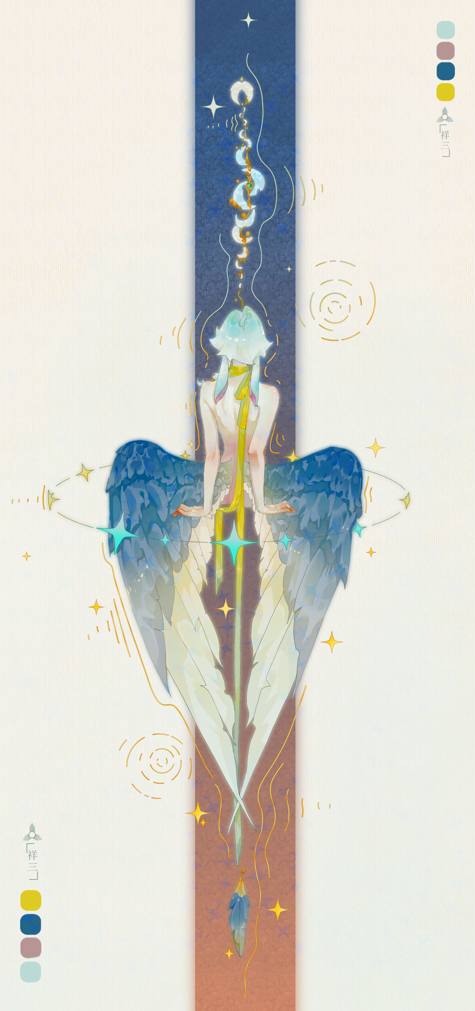 是兔是鹰？头像同人高清图