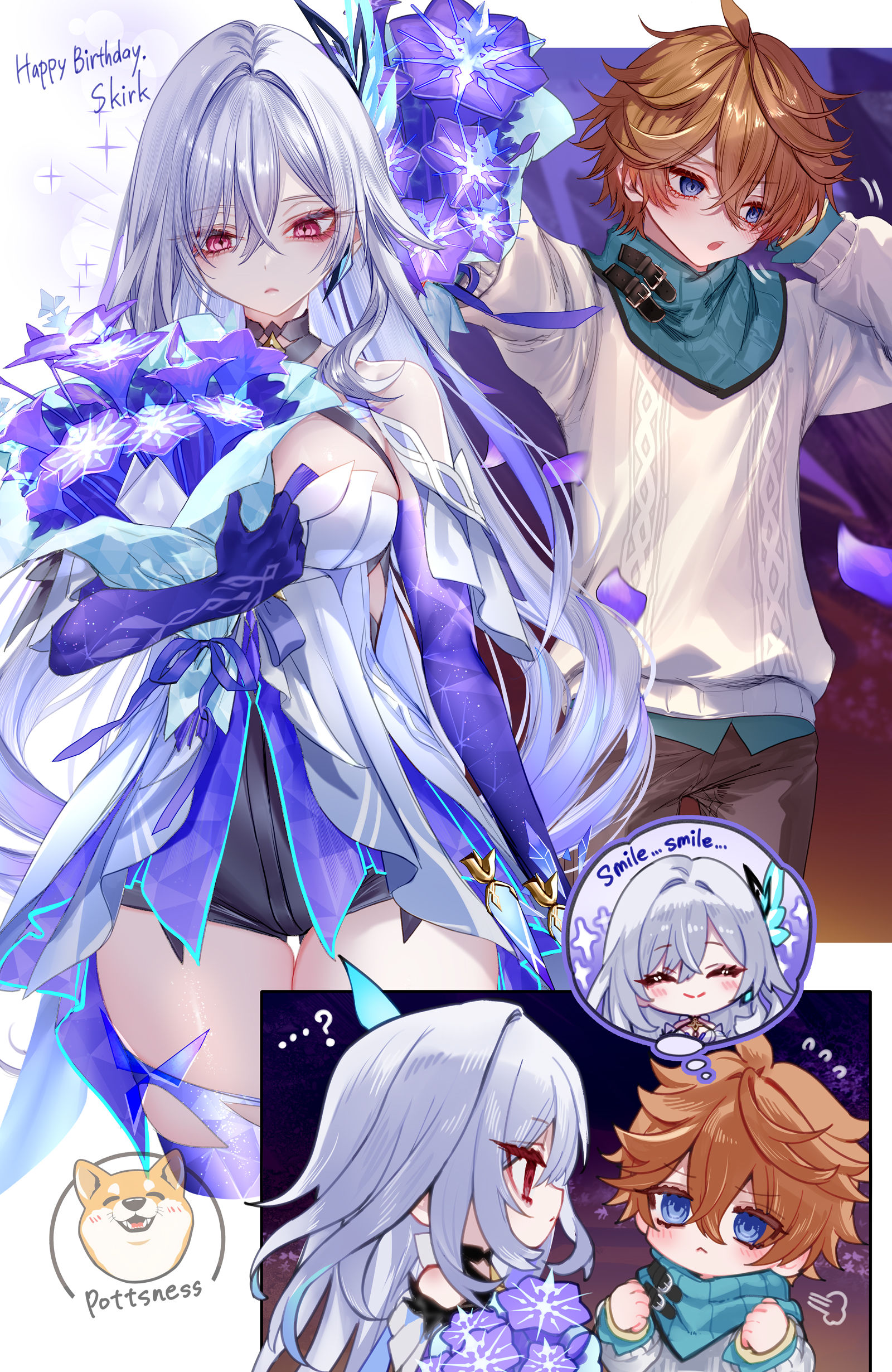 スカーク師匠誕生日絵と師弟いろいろ头像同人高清图