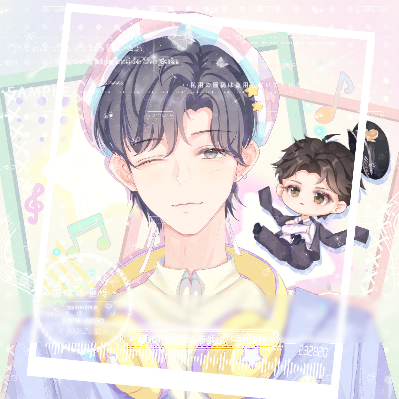 今日份的更新~头像同人高清图