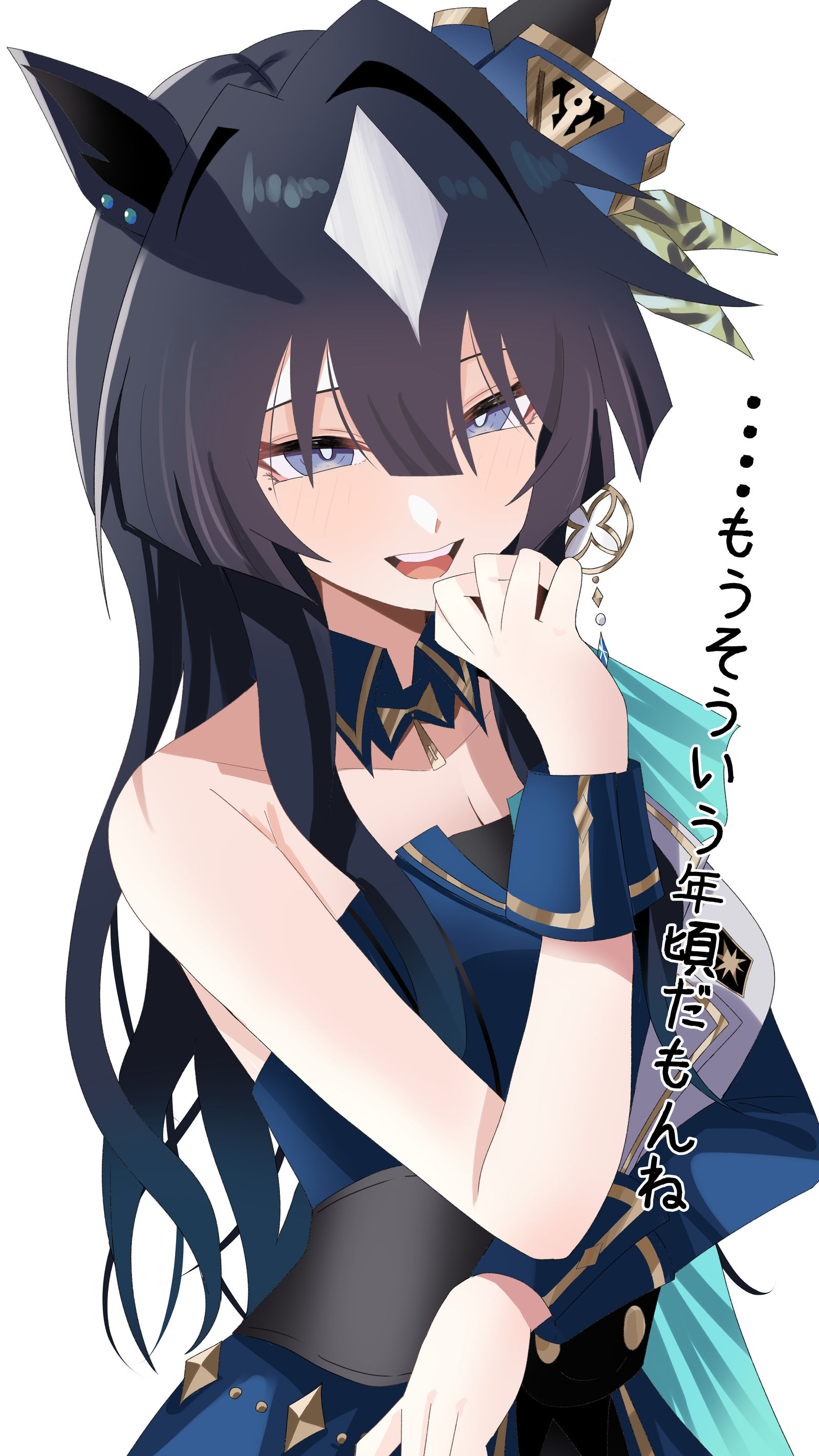 （至高の姉選手権って何なんだ？？？）