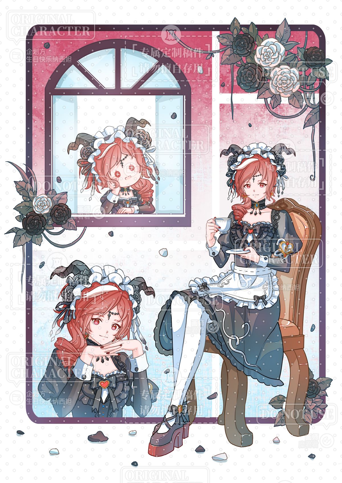 第五，罗莎-第五人格第五人格罗莎