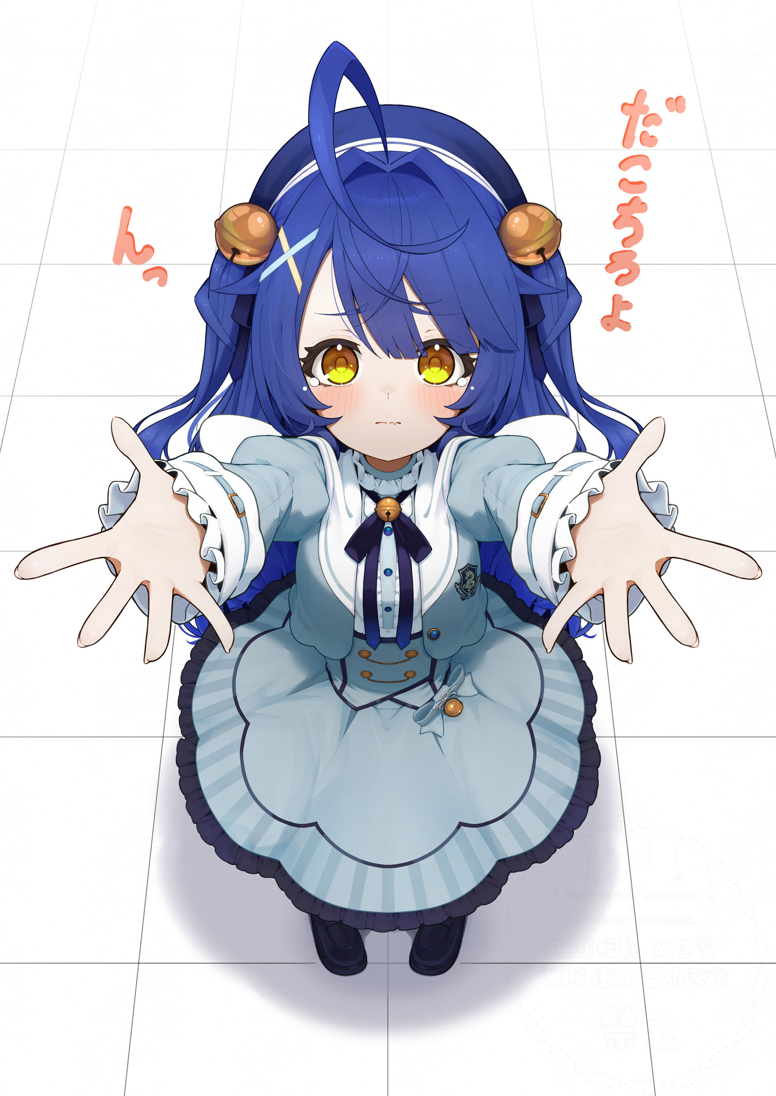 だこちろよ-天宫心彩虹社