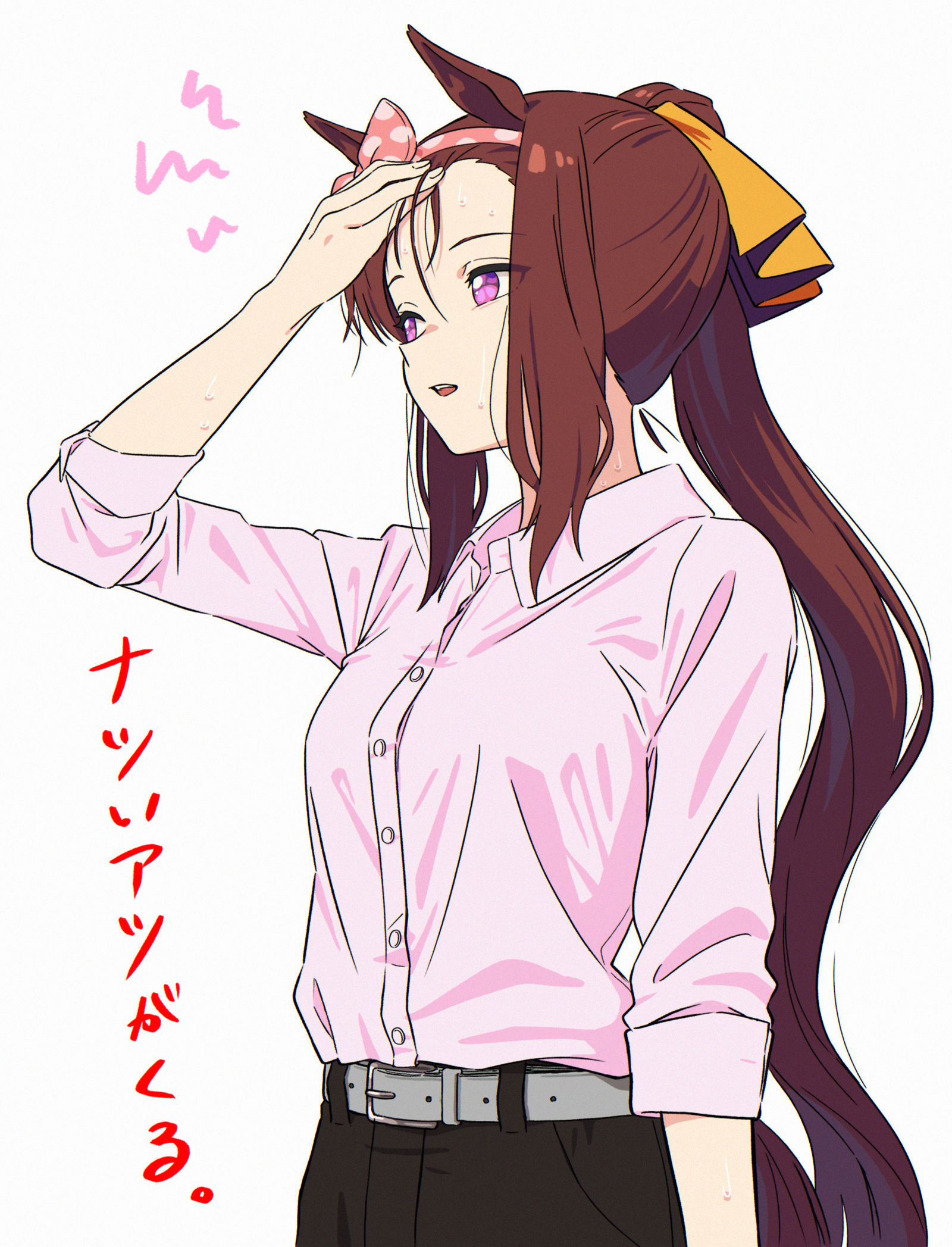 すっかり夏插画图片壁纸