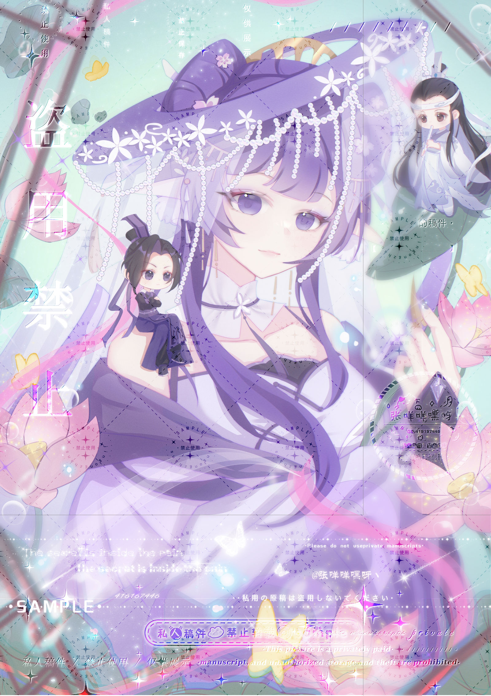 会画画到底是什么感觉呀？插画图片壁纸