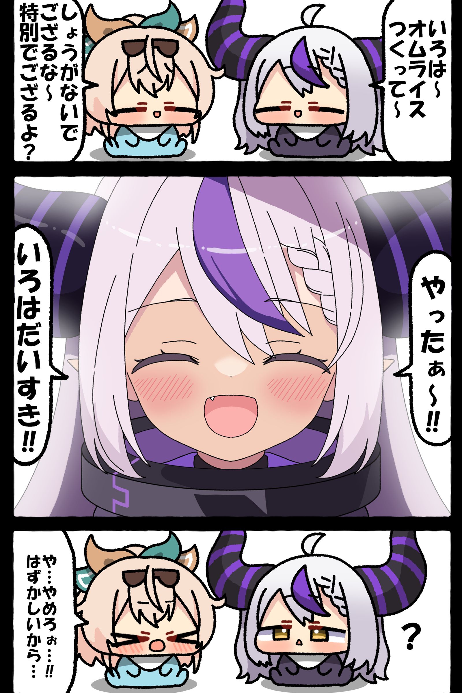 無題插画图片壁纸