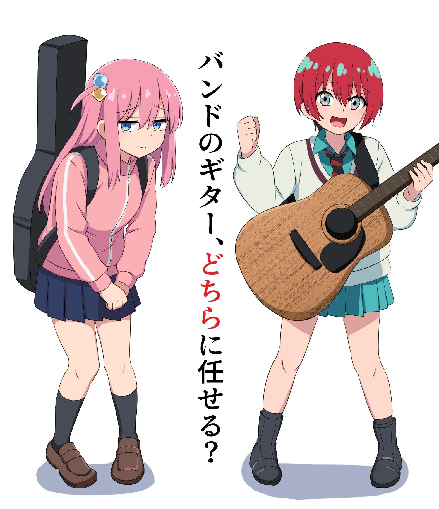 あなたのバンド、どちらに任せますか？插画图片壁纸