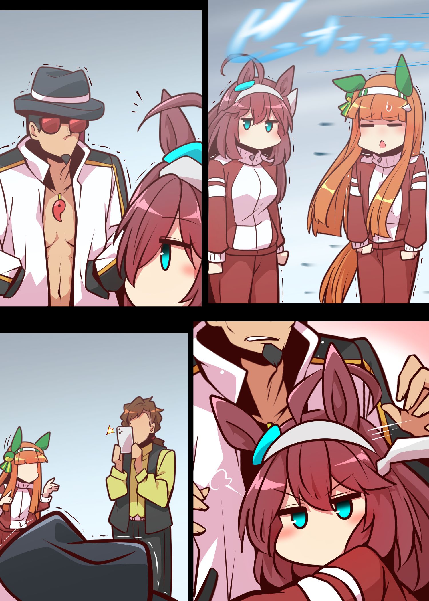 無題头像同人高清图