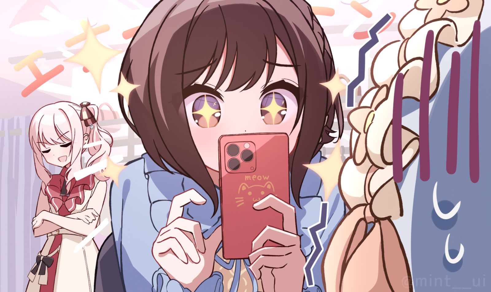 「かっ、奏～！ こっち向いてぇ～！❤️」