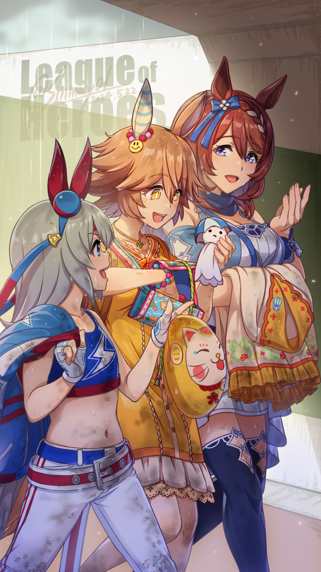 長距離LOHおつかれさま！插画图片壁纸