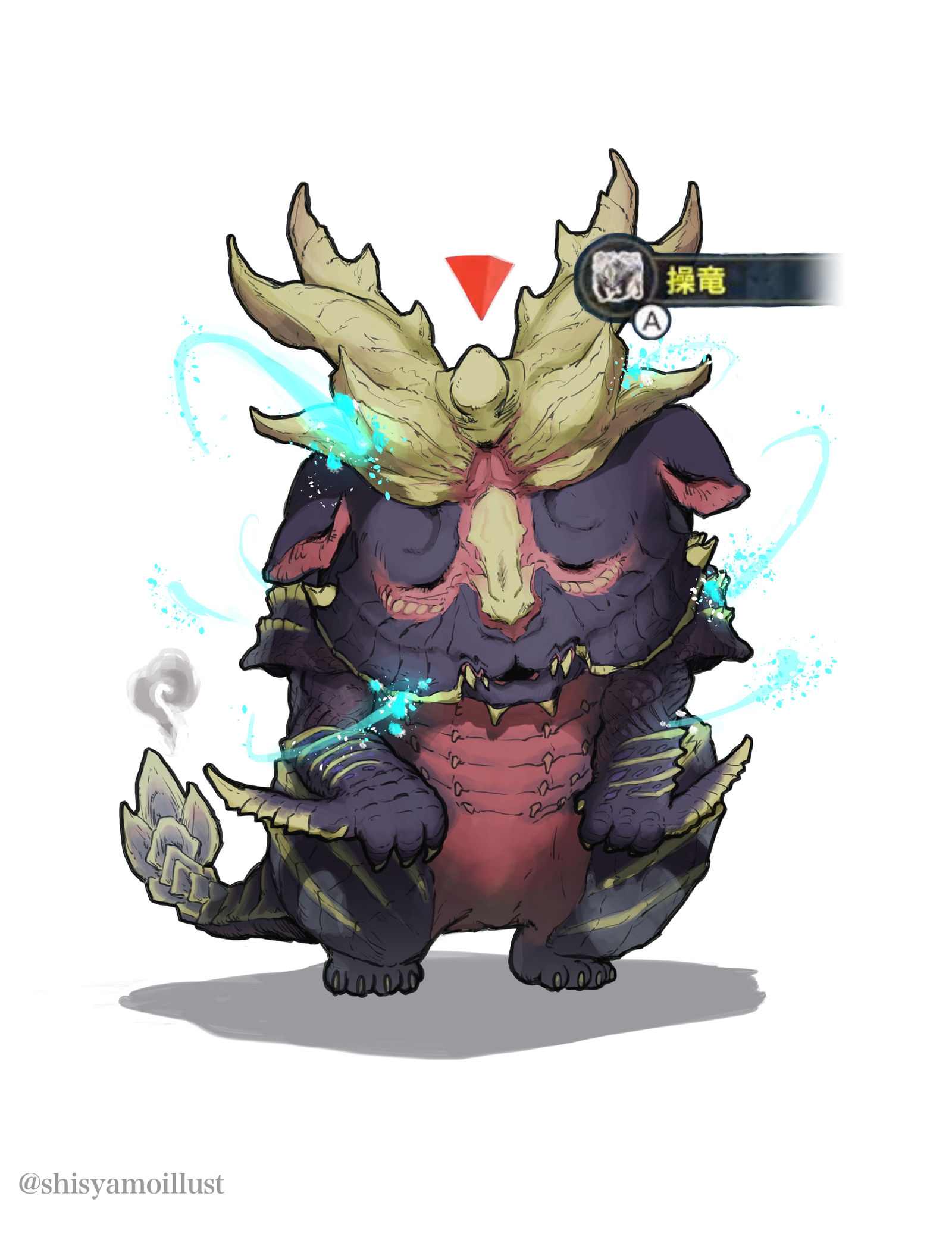 しけマガ-怪物猎人モンハンライズ