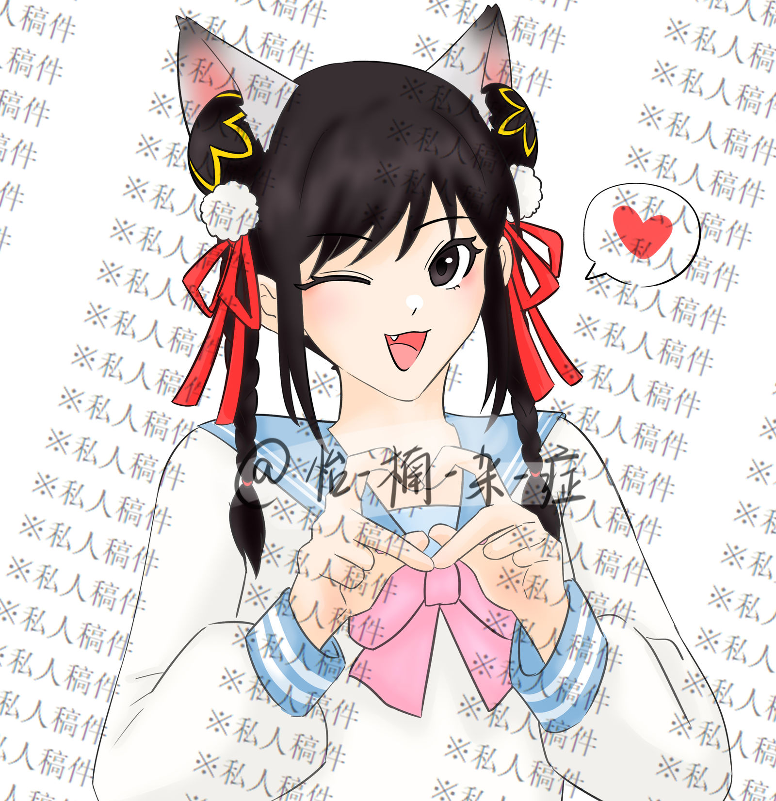 土御门胡桃头像同人高清图