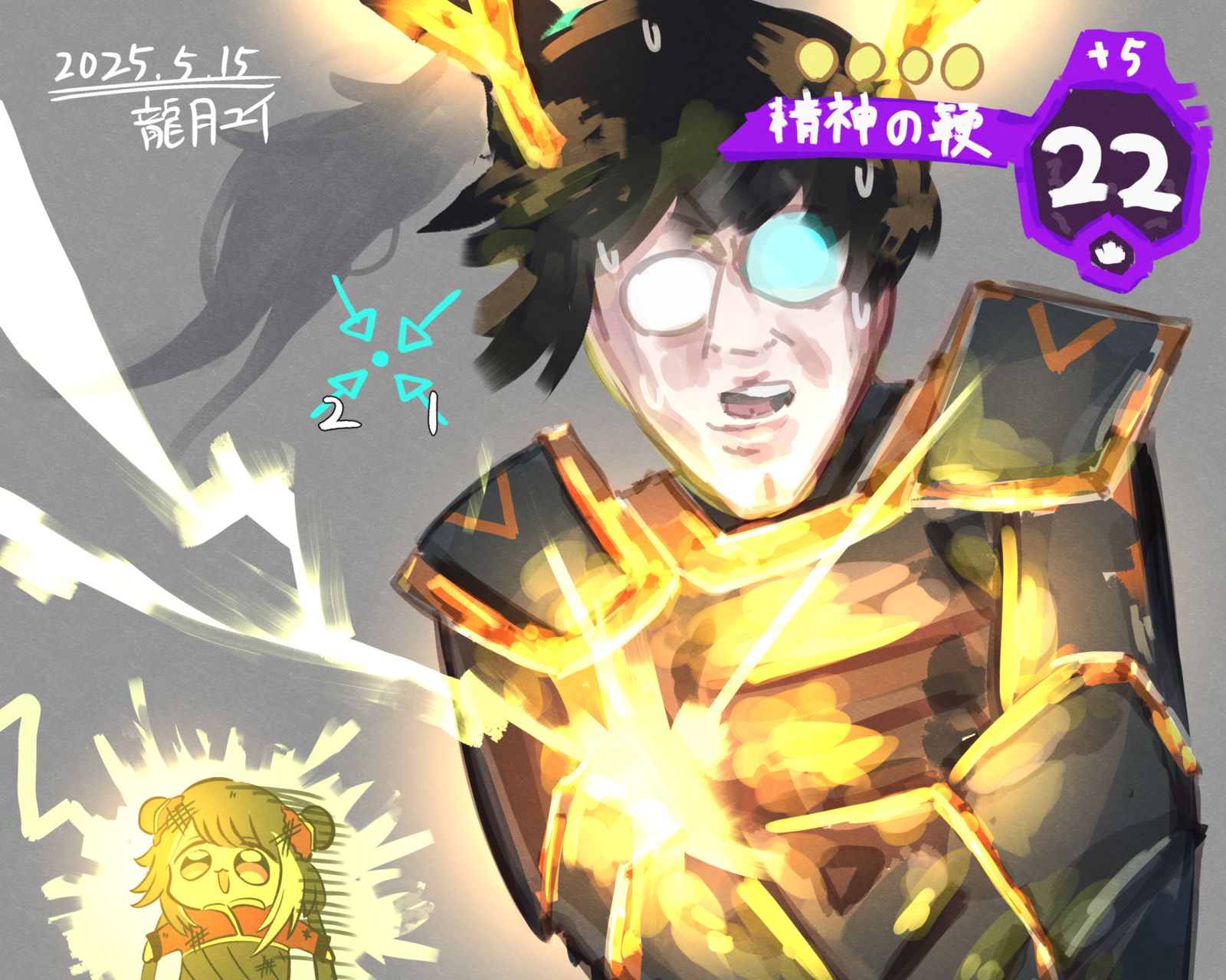 R社ホンル头像同人高清图