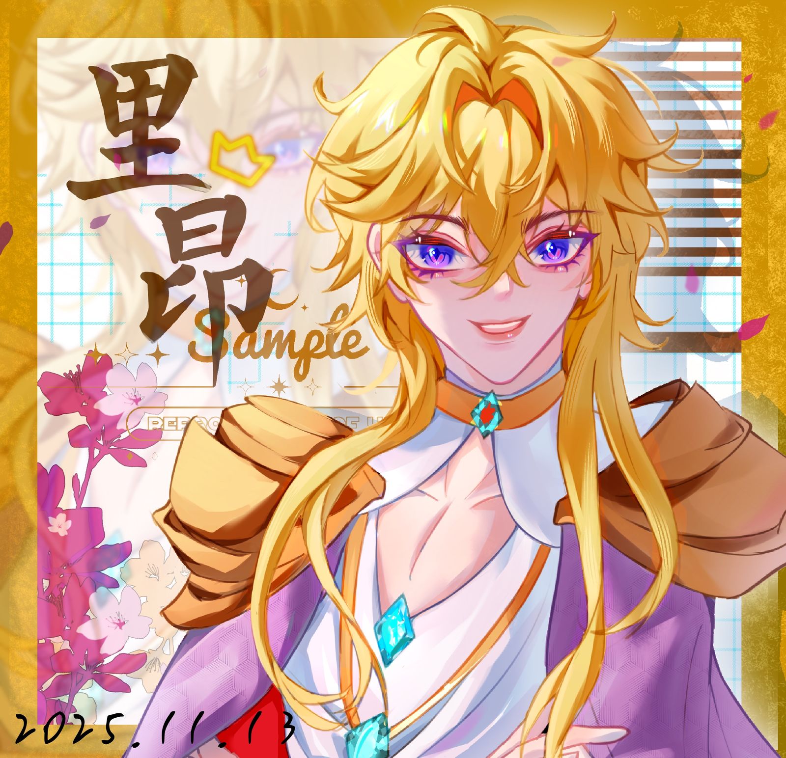 魔王逆谋～里昂头像同人高清图