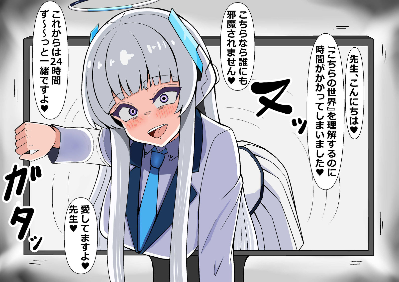 自由に描いてみよう320插画图片壁纸
