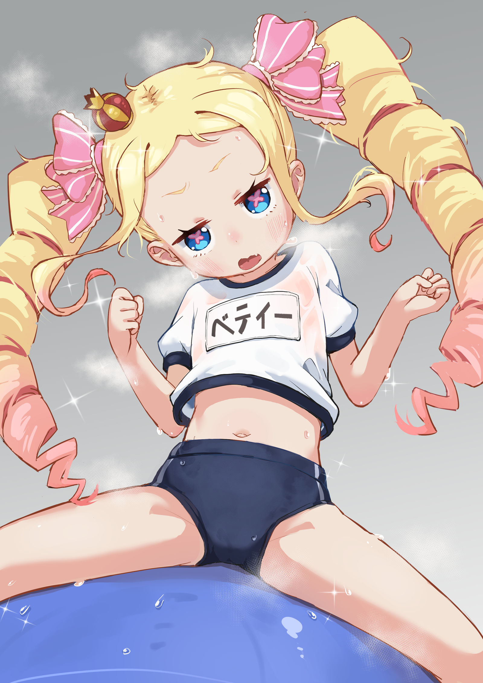 ブルマニーソ头像同人高清图