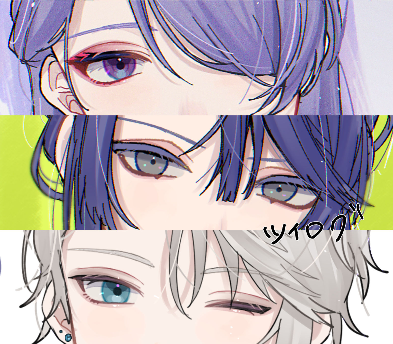 ツイログ❺-彩虹社VΔLZ