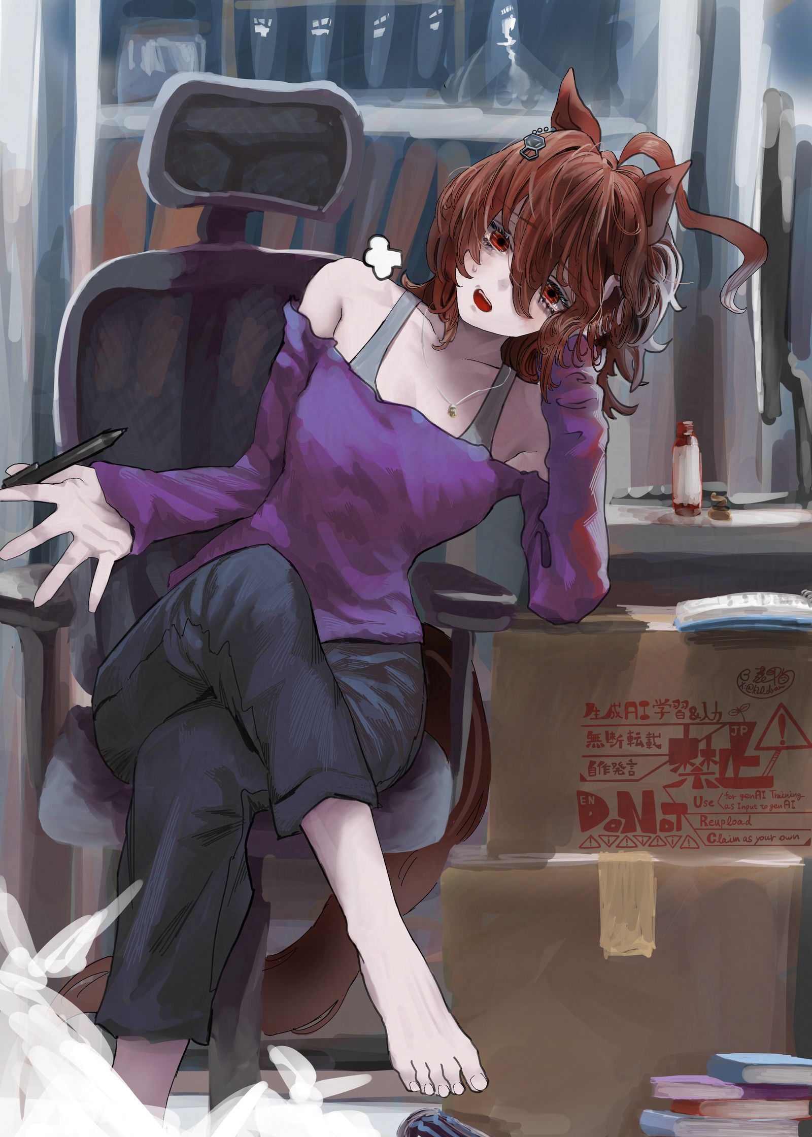 徹夜ｵﾝ-马娘赛马娘爱丽速子