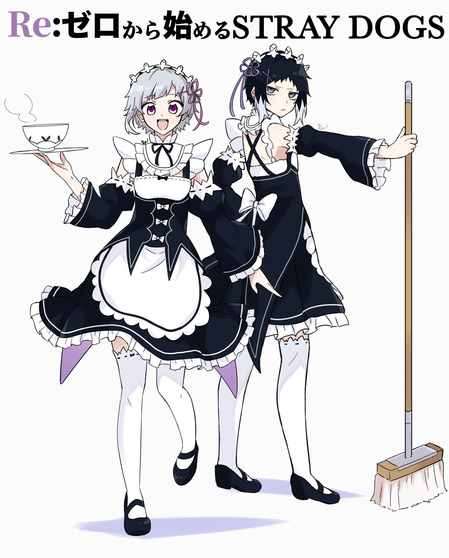 Re头像同人高清图