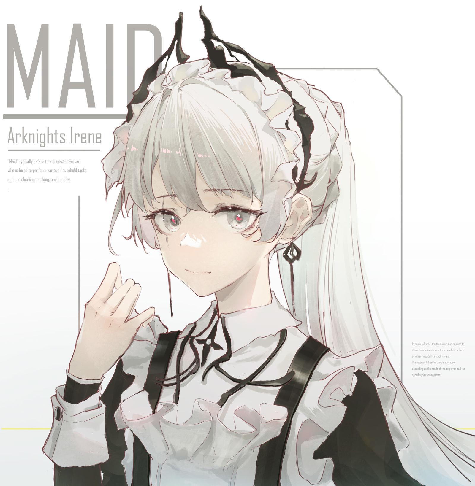 Maid Irene-女孩子少女