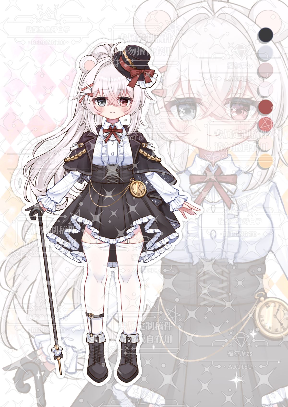 小熊的新衣服头像同人高清图