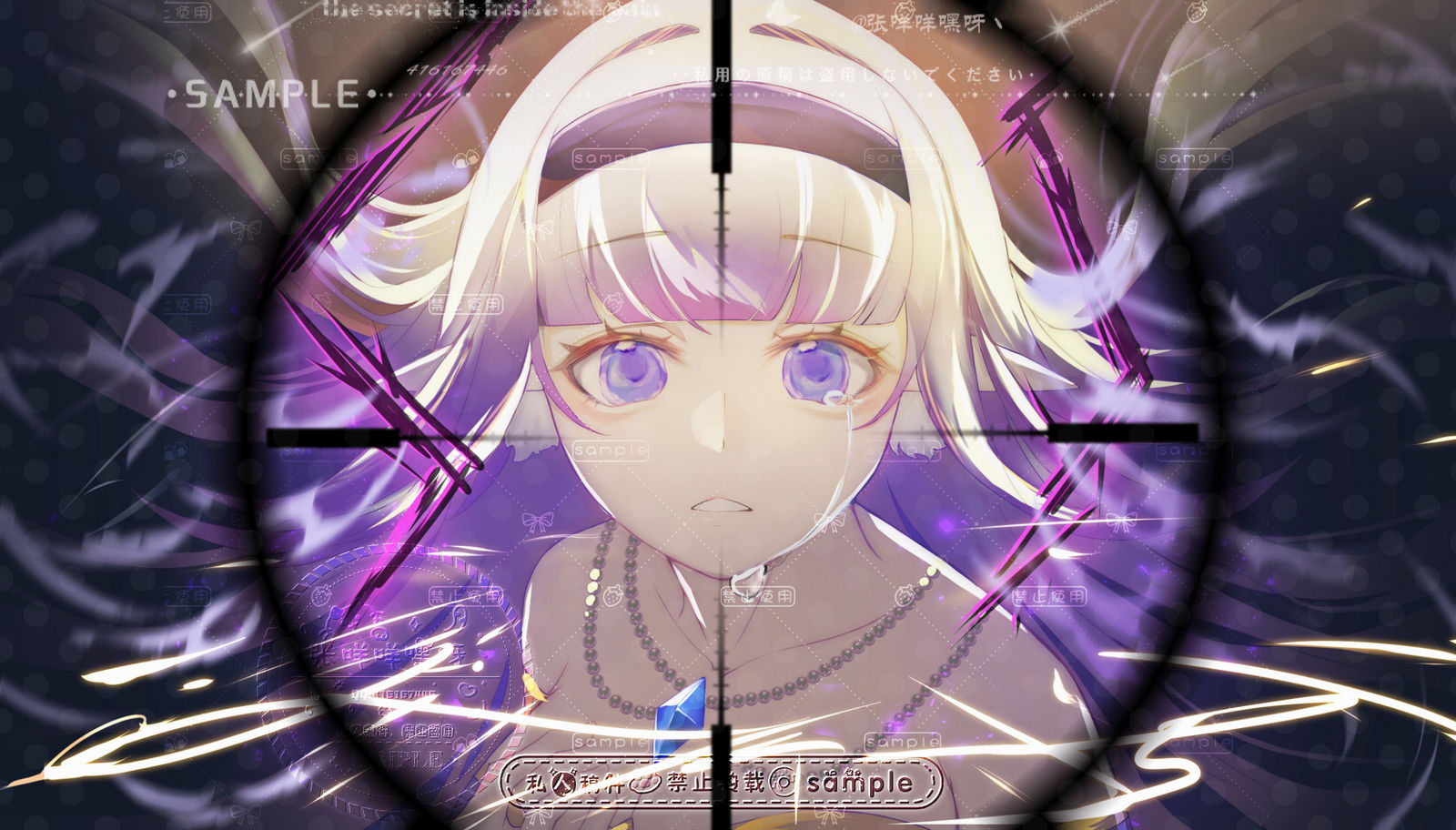 哭泣の少女头像同人高清图