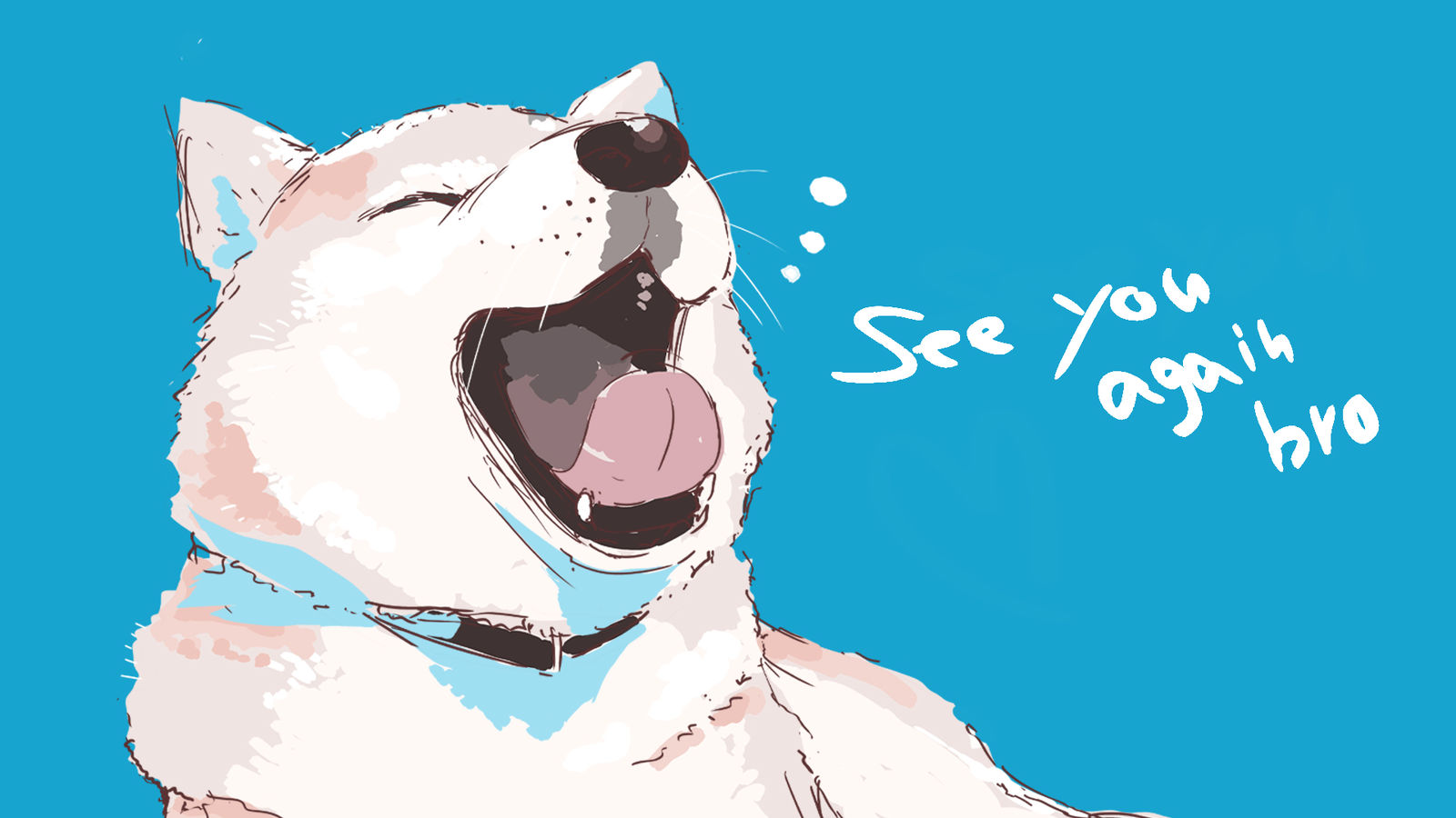 また会う日まで【月末感謝祭】