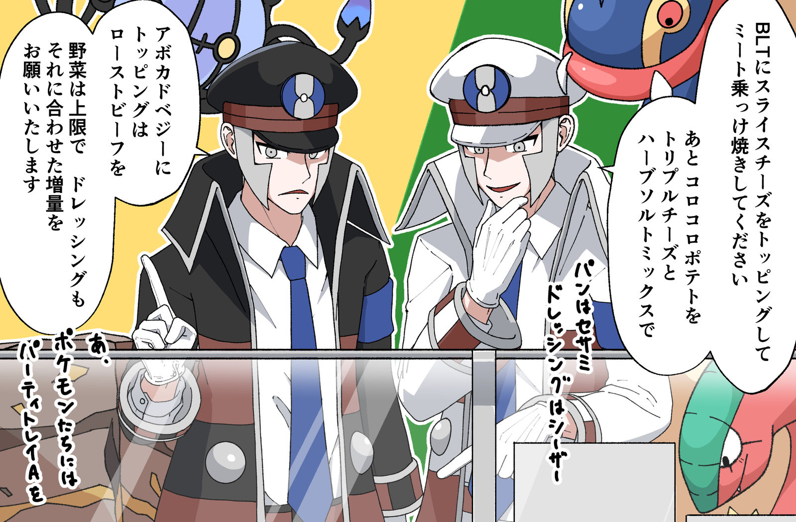 SUBWAYマスター头像同人高清图