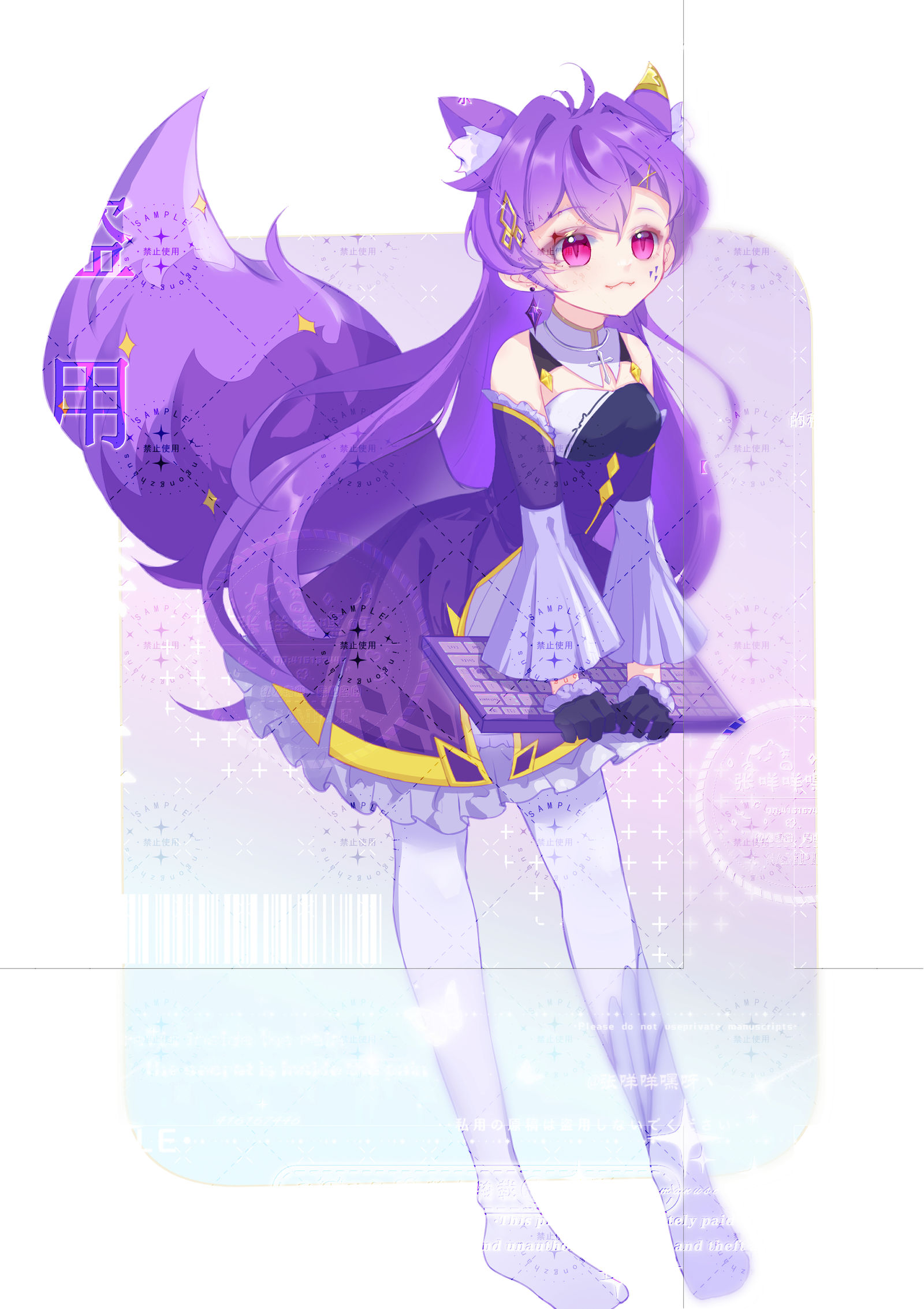 啾哔炅炅炅~插画图片壁纸