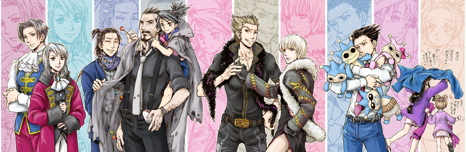 彼ジャケ…ではない…な头像同人高清图