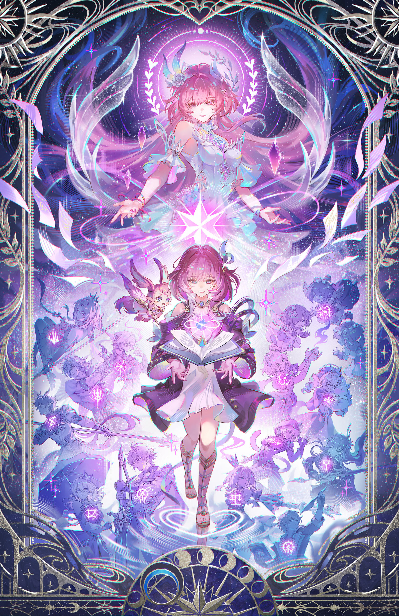 Cyrene-星穹铁道Cyrene