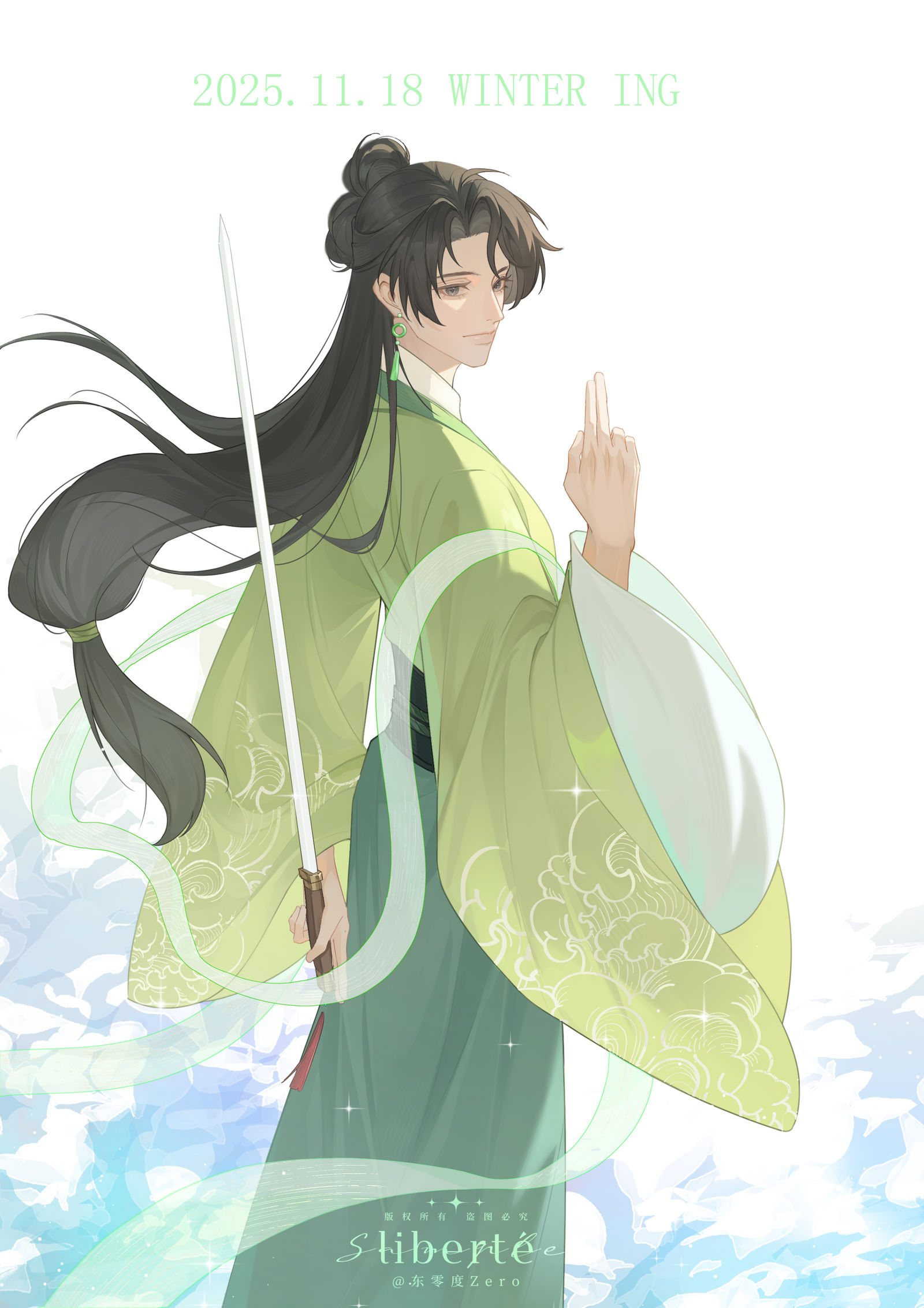 古风绿衣小生-古风成男