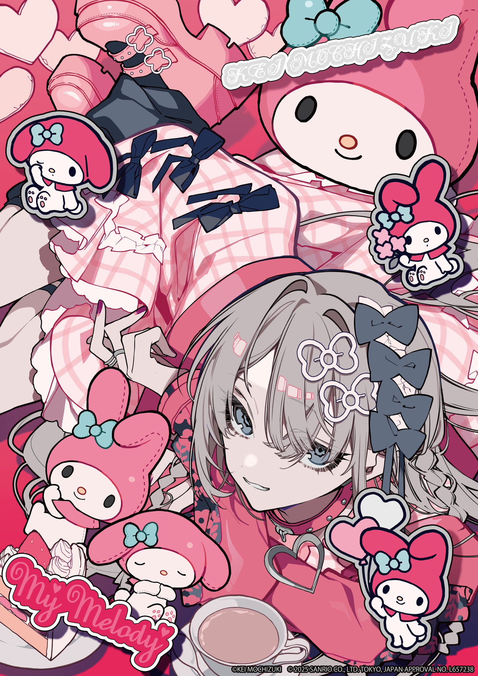 マイメロディ头像同人高清图