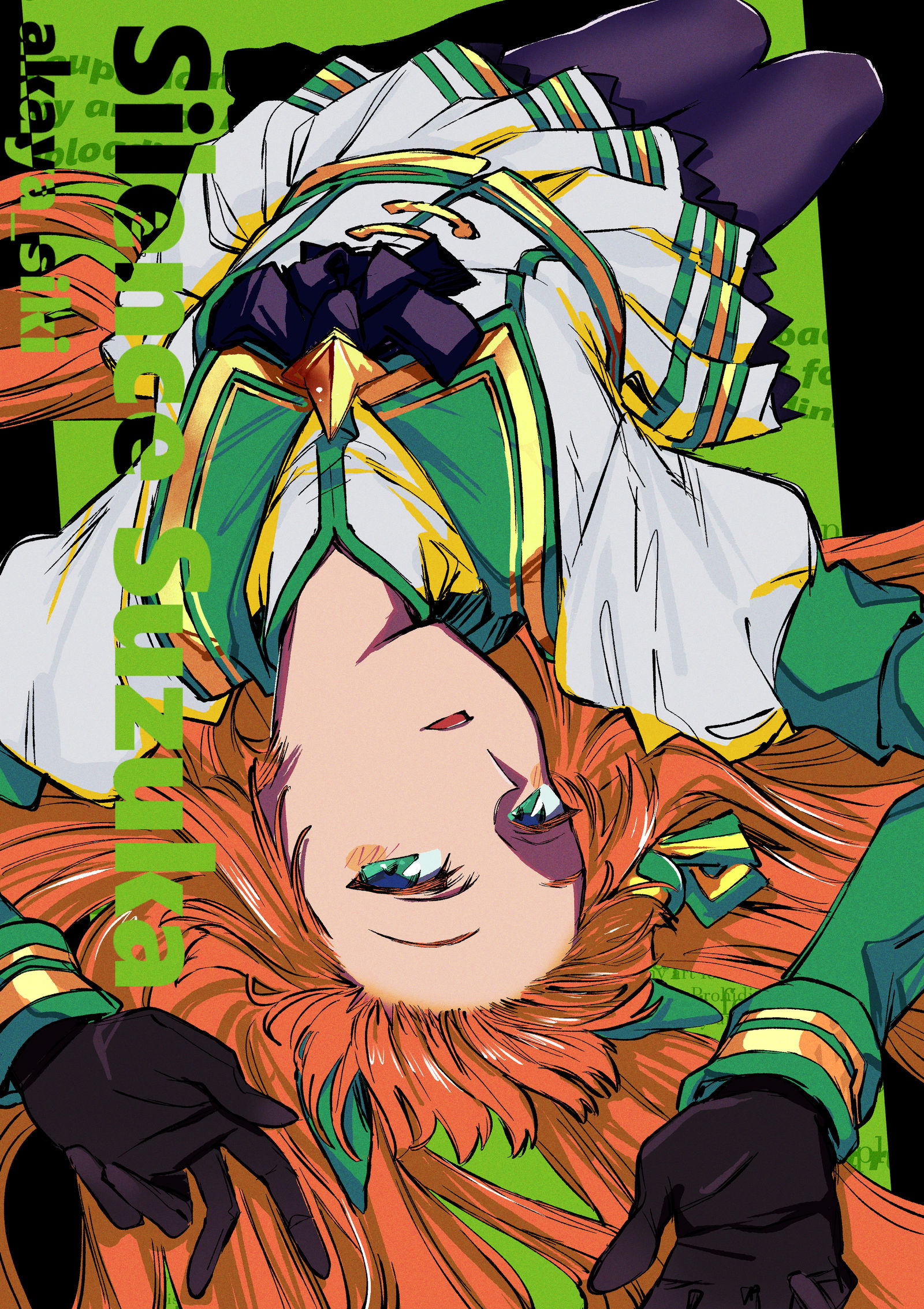 サイレンススズカ插画图片壁纸