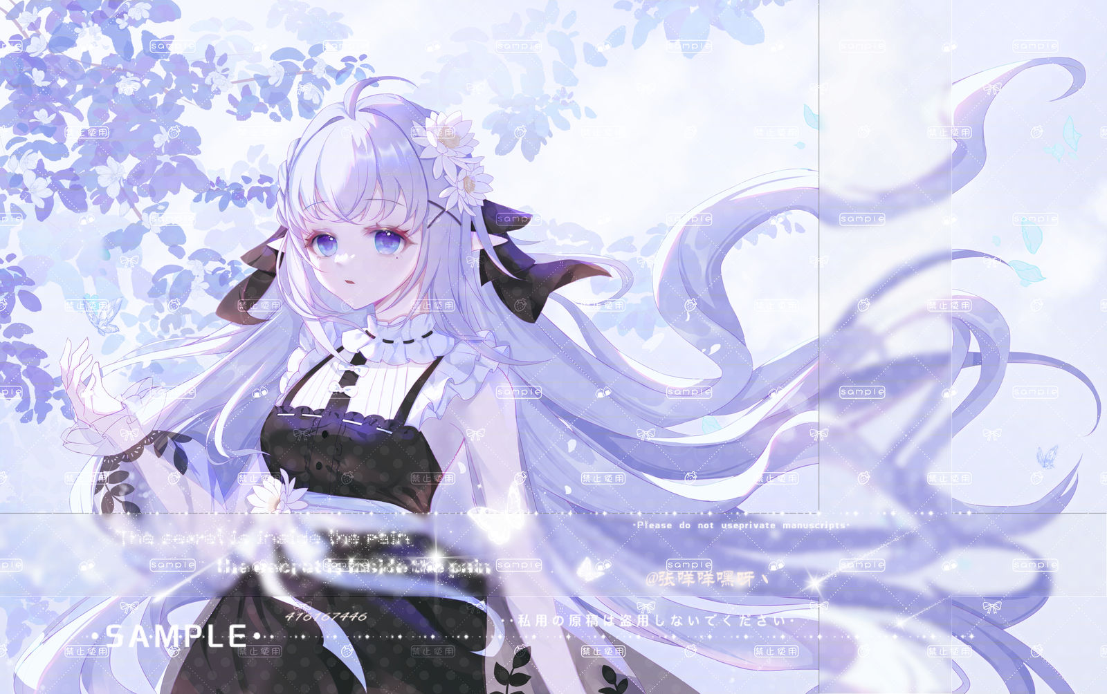 站在那儿就像个小蛋糕似的插画图片壁纸