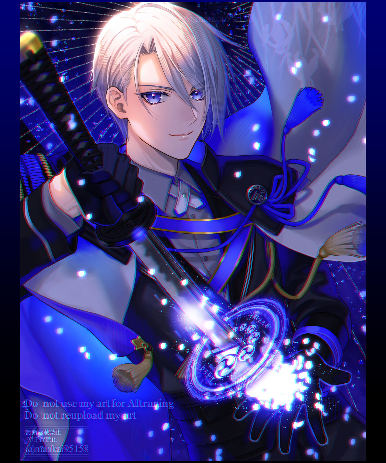 待たせたな、お前たちの死だ头像同人高清图