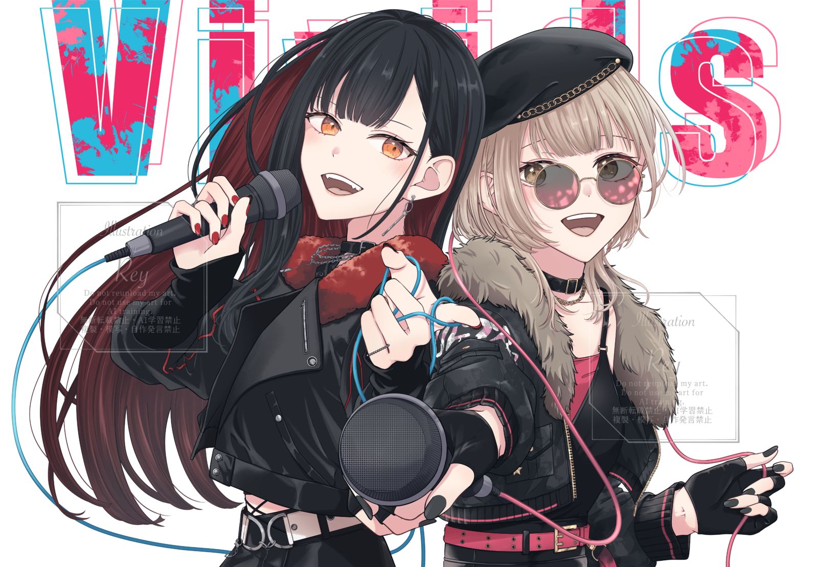 高めあうふたり插画图片壁纸