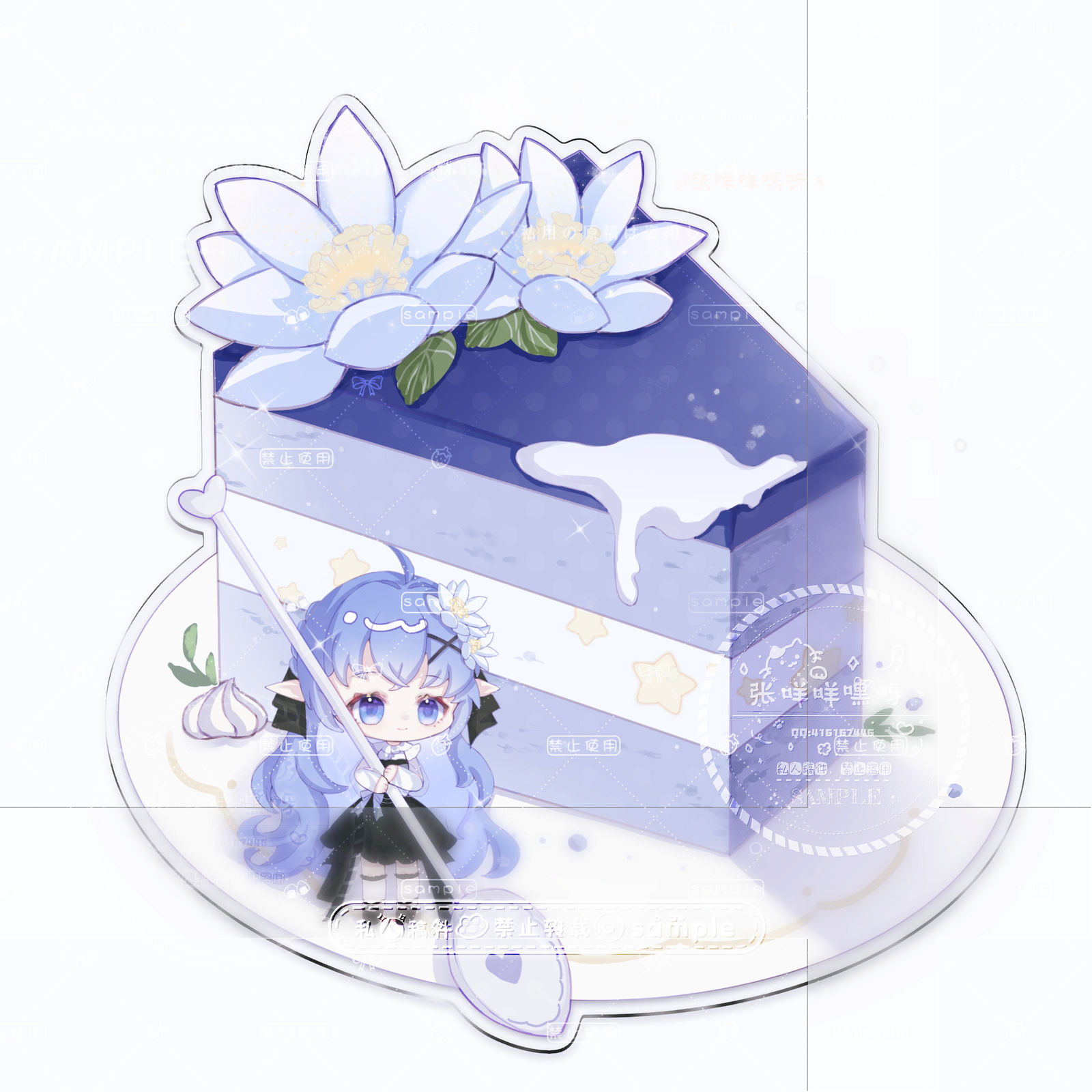 香香软软小蛋糕插画图片壁纸