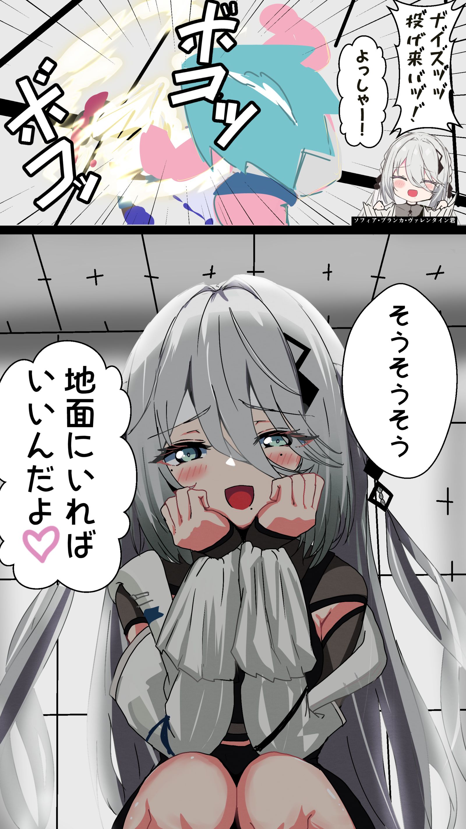 ついろぐ插画图片壁纸