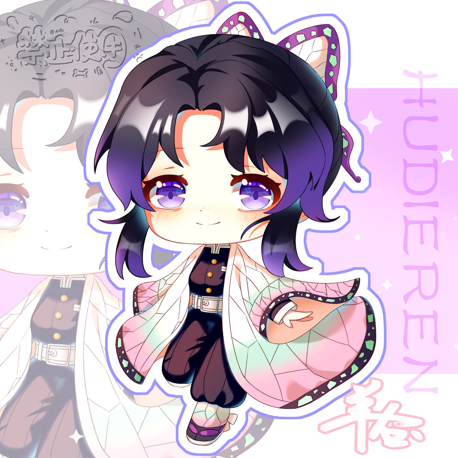 你已经做的很好了🥹头像同人高清图