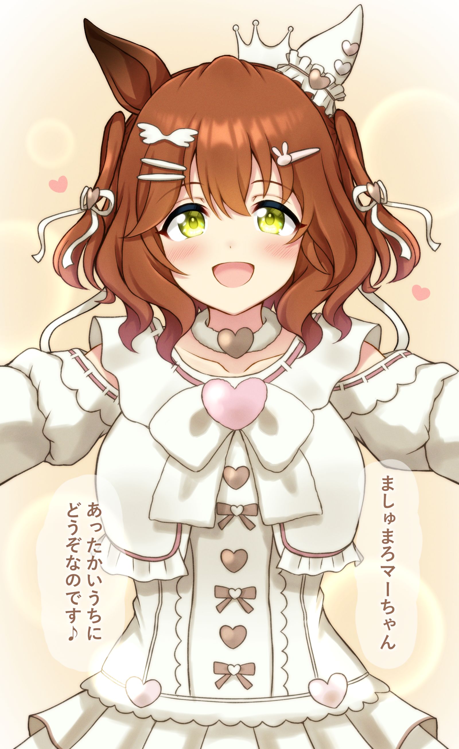 アストンマーチャン插画图片壁纸