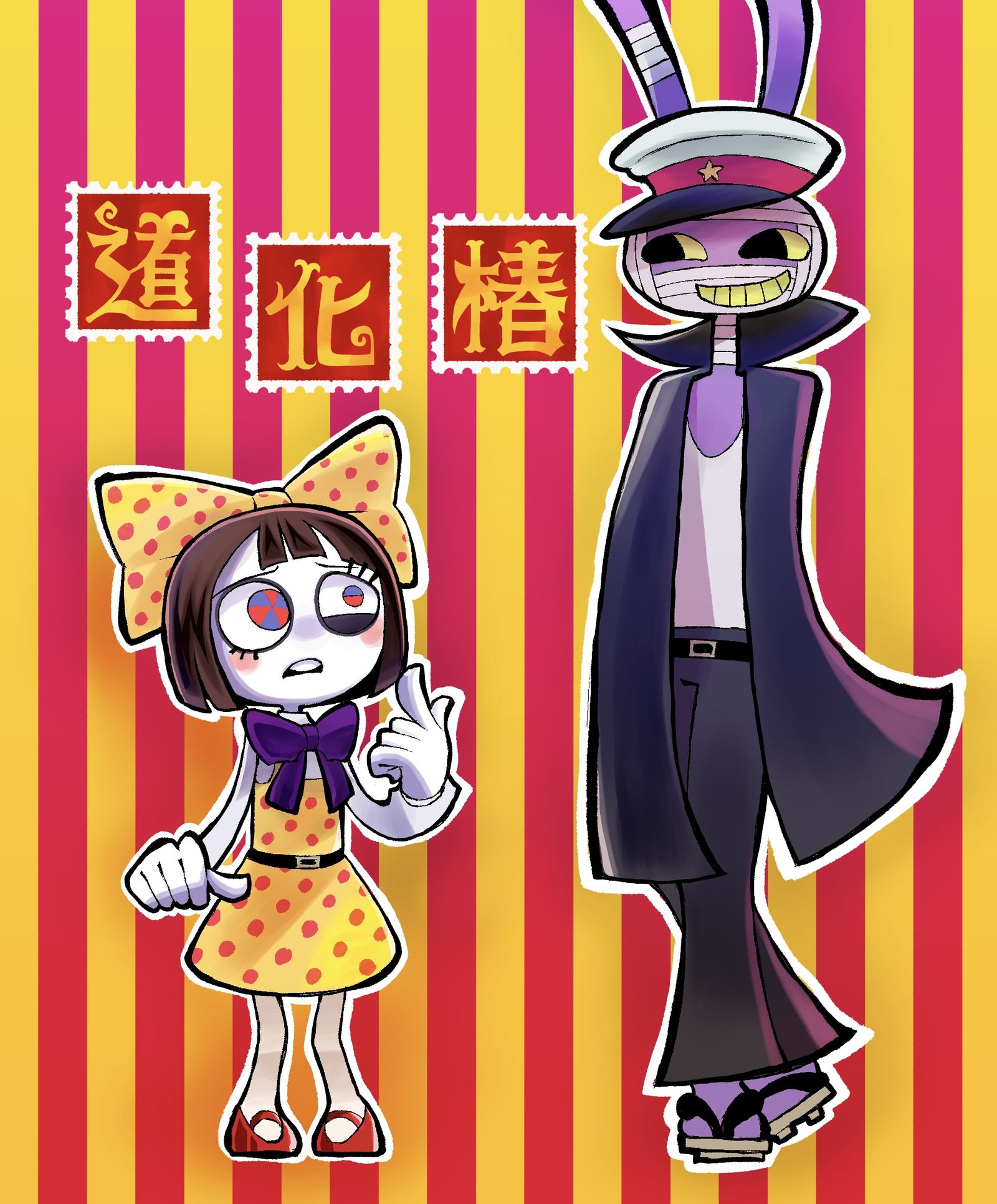 道化椿插画图片壁纸