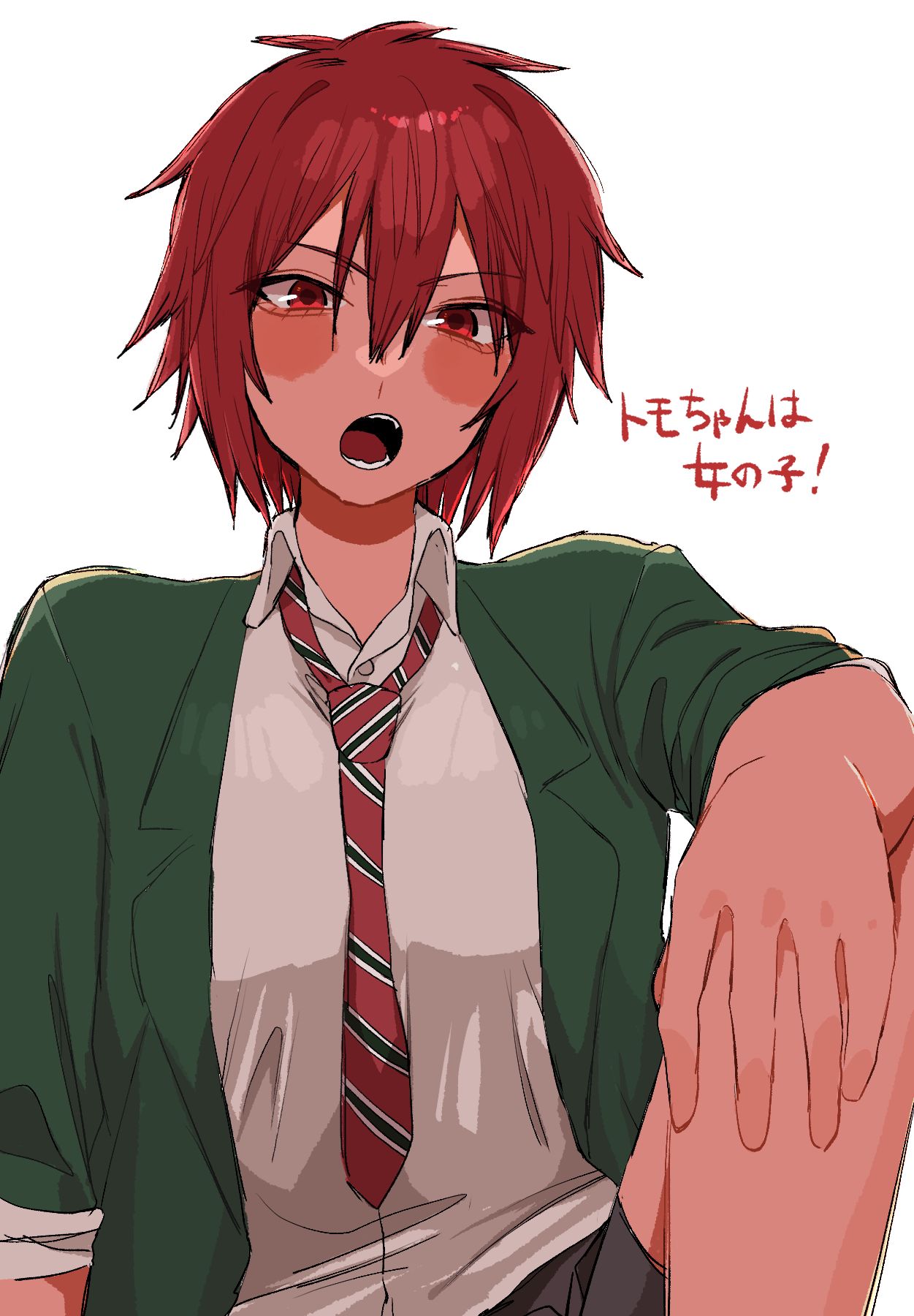 毎日ショートカット　77日目