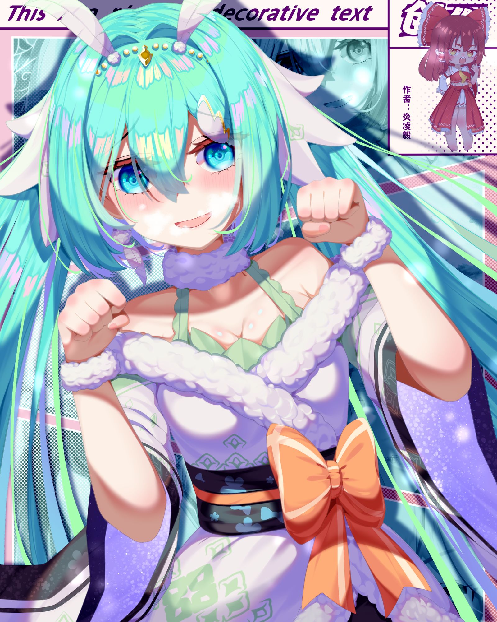 可爱(*≧︶≦))(￣▽￣* )ゞ】插画图片壁纸