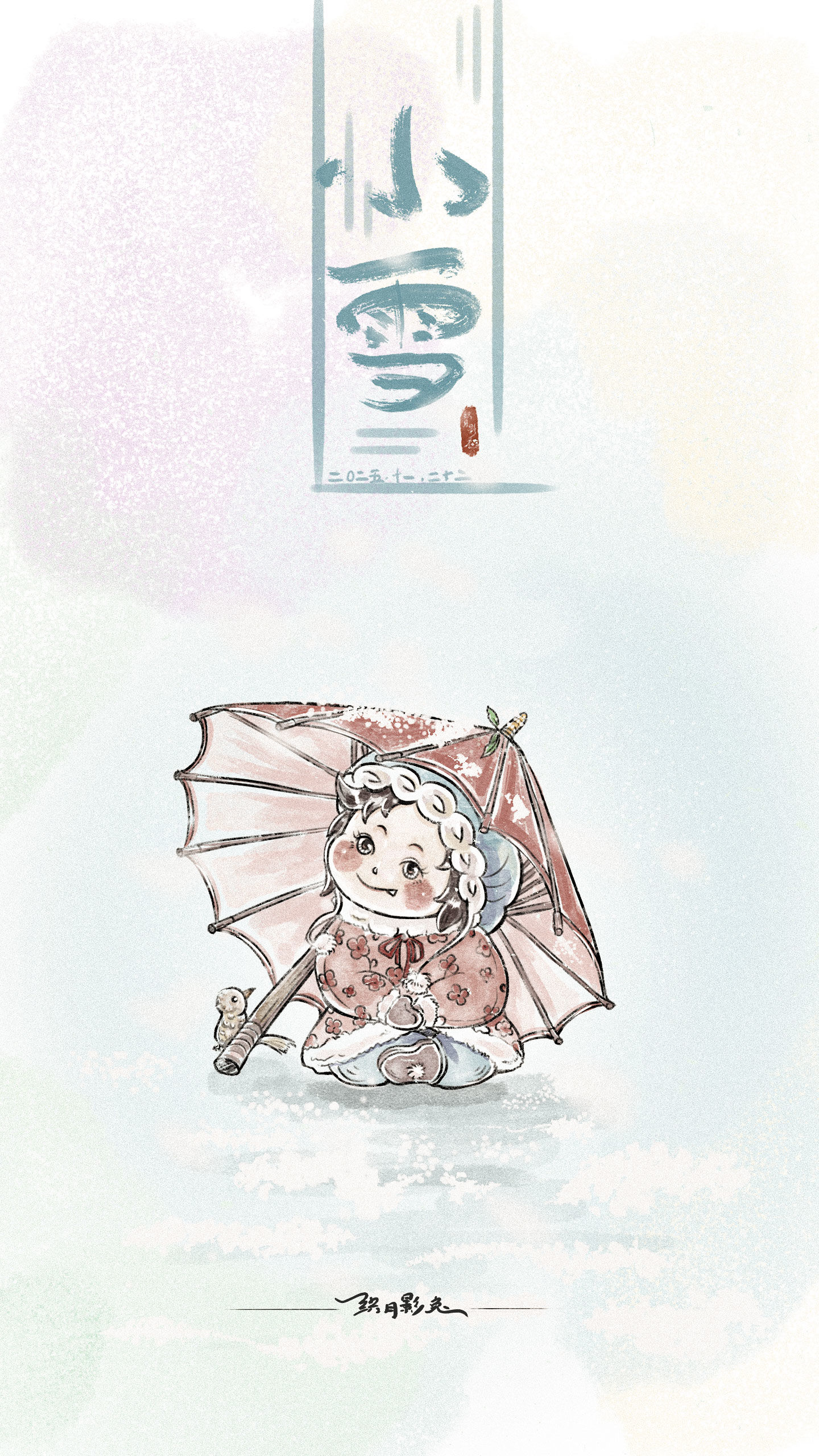 原创插画《小雪记》插画图片壁纸