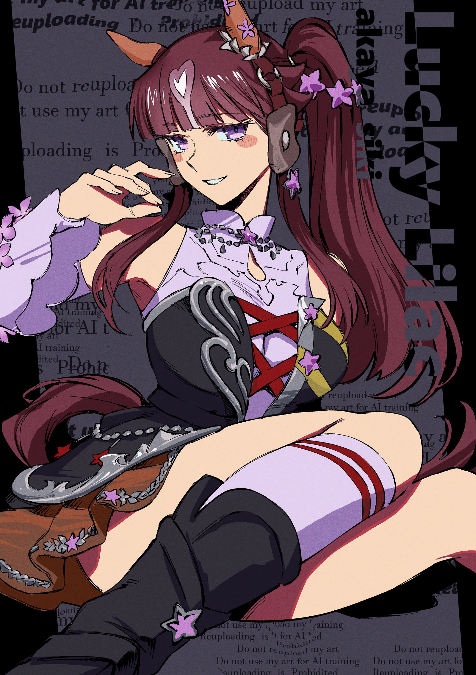 ラッキーライラック插画图片壁纸