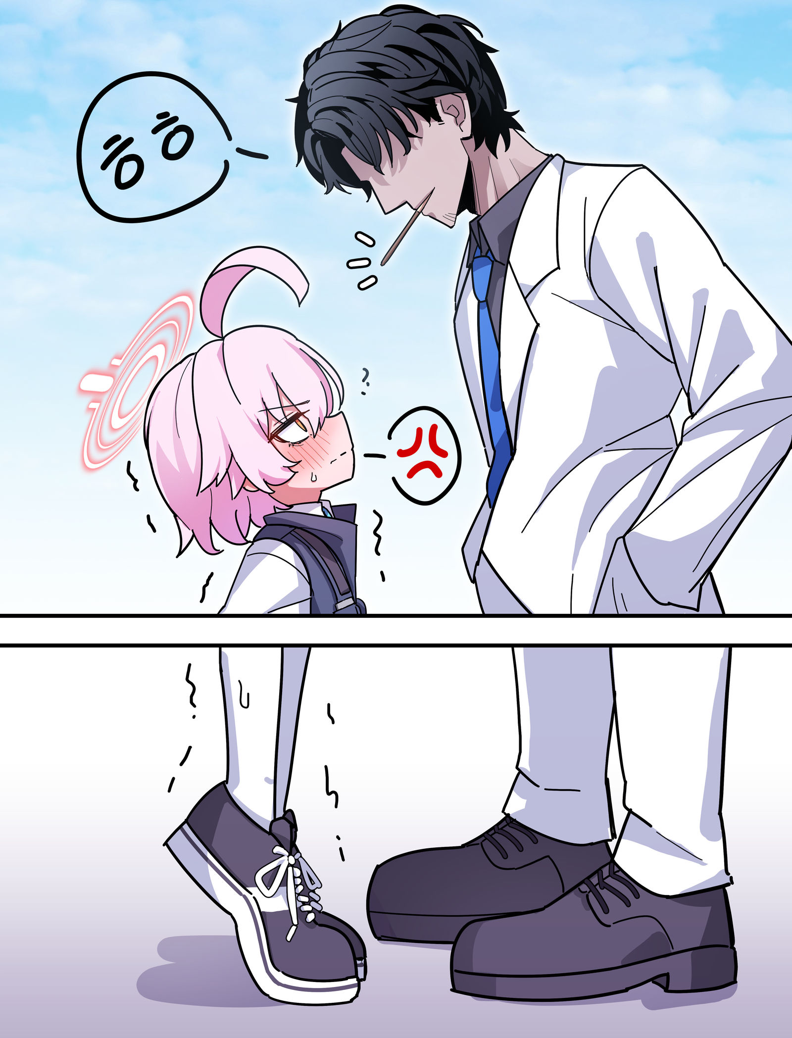 빼빼로데이-碧蓝档案블루아카이브