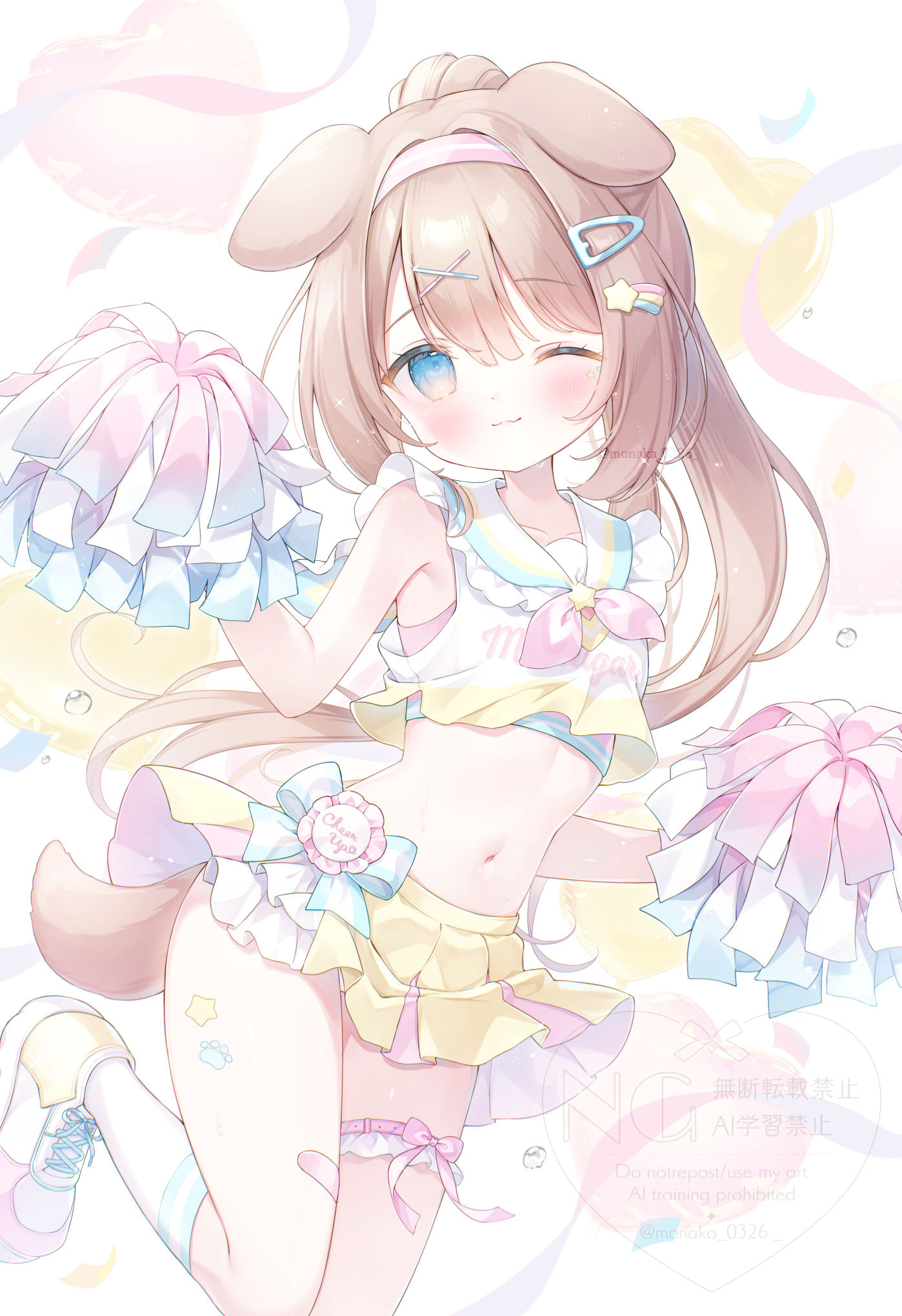 チアガールここちゃん ⭐插画图片壁纸